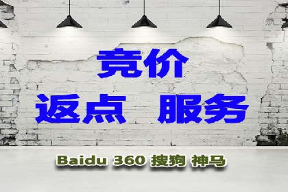百度推广与内容营销的完美结合